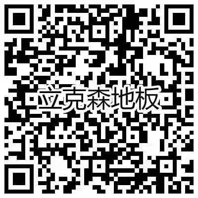 张家川经济实惠超级防水识别二维码查看全景图
